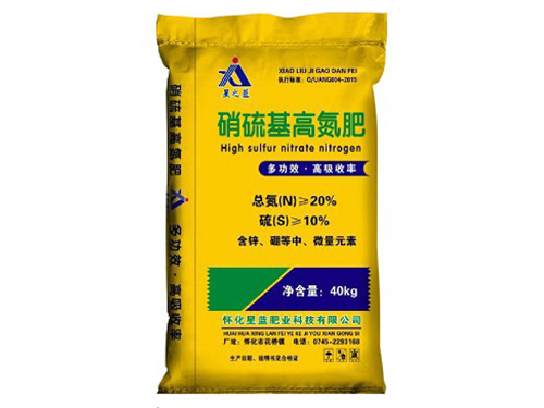 硝硫基高氮肥 总氮(N)≥20% 硝硫基高氮肥 总氮(N)≥20%